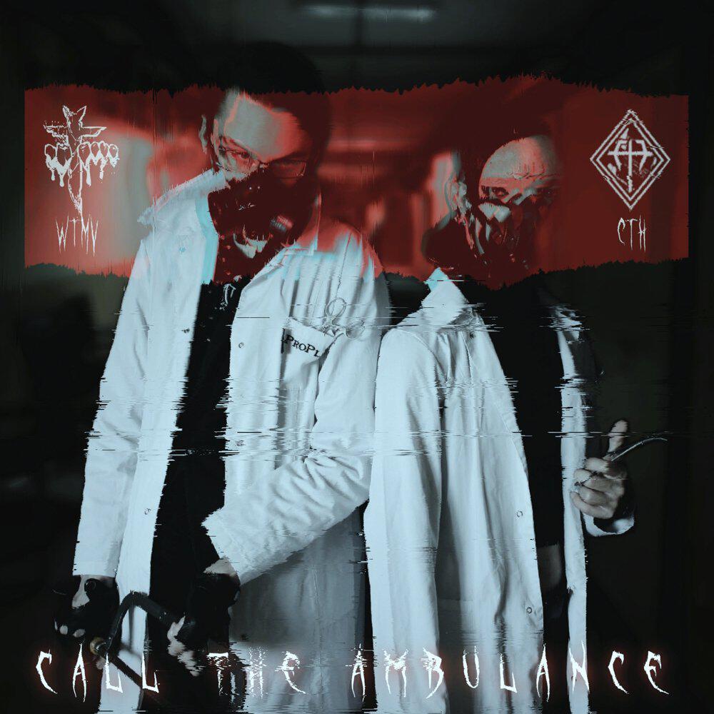 Релиз Call the Ambulance