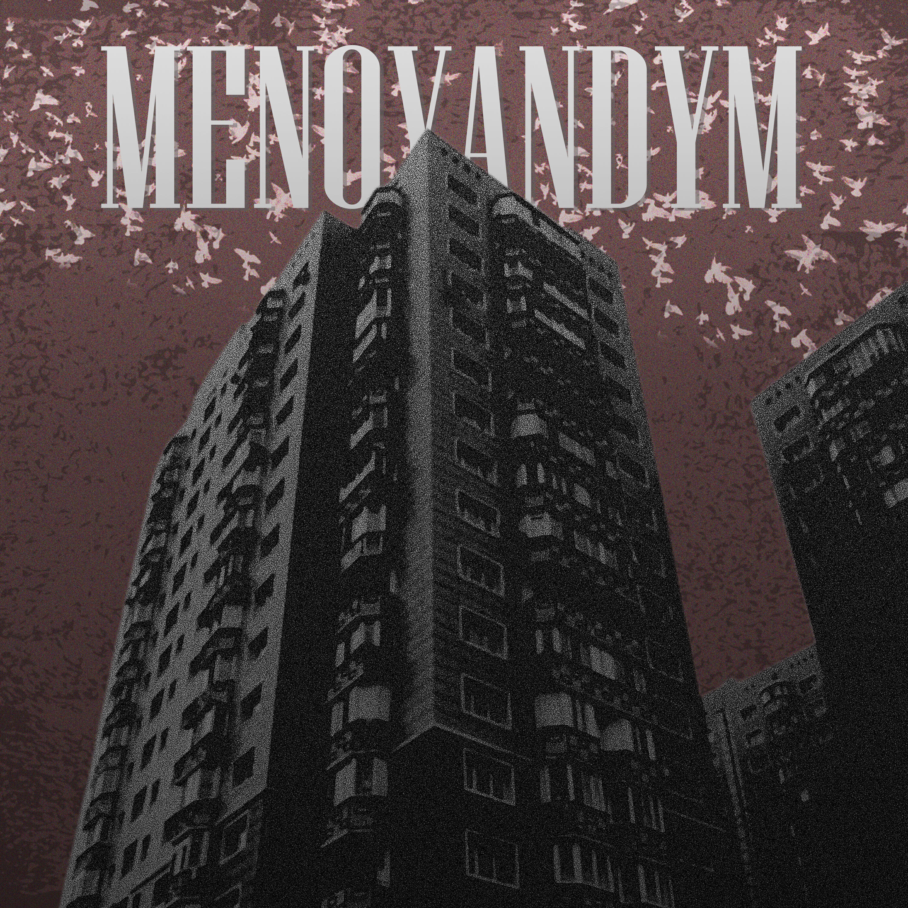 Релиз with love.