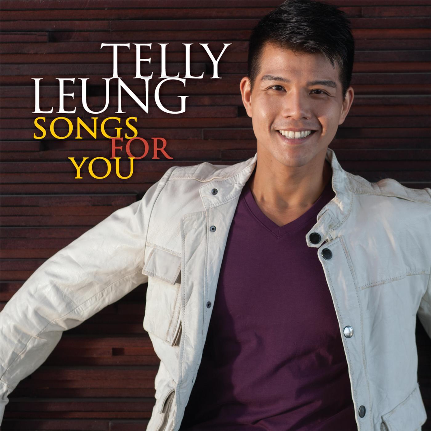 Релиз Songs for You