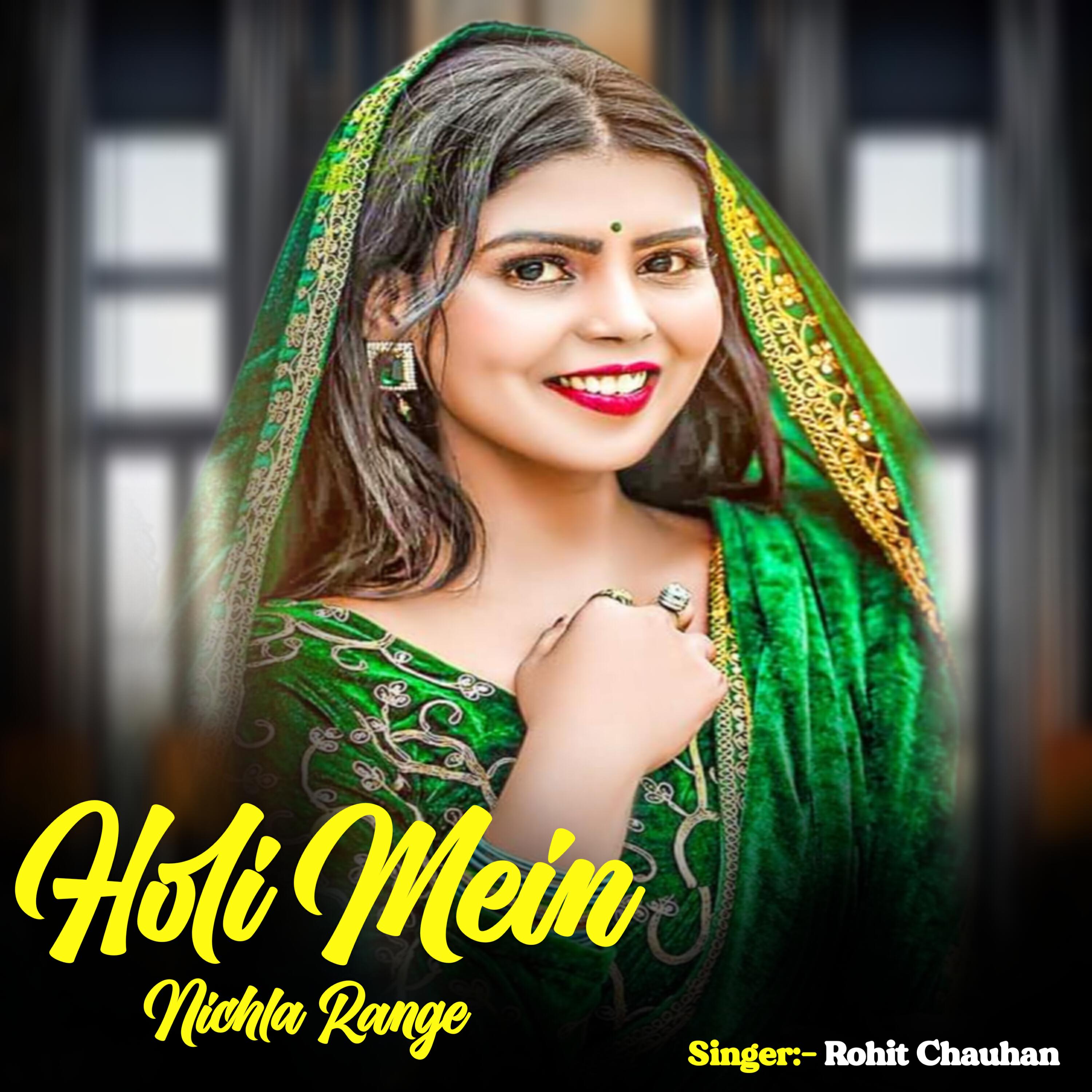 Rohit Chauhan