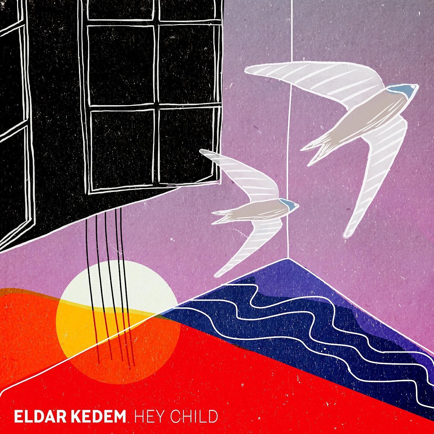 Релиз Hey Child