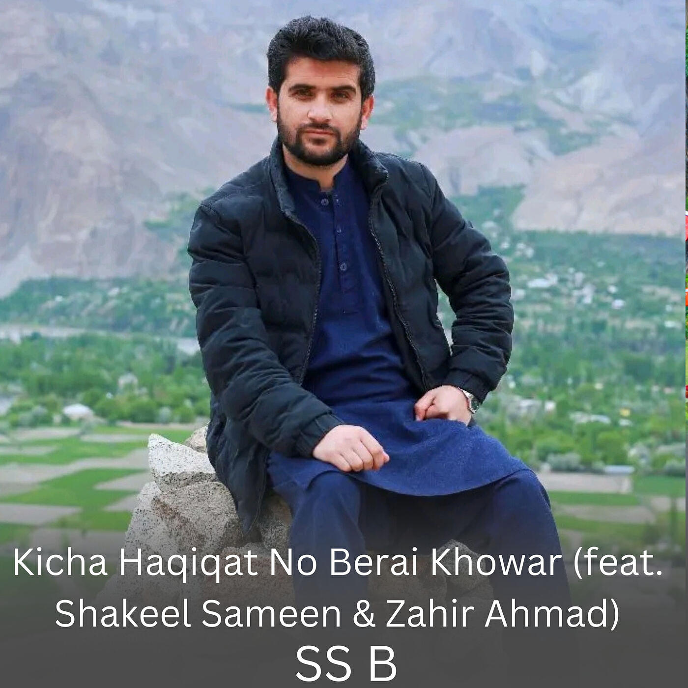 Релиз Kicha Haqiqat No Berai Khowar