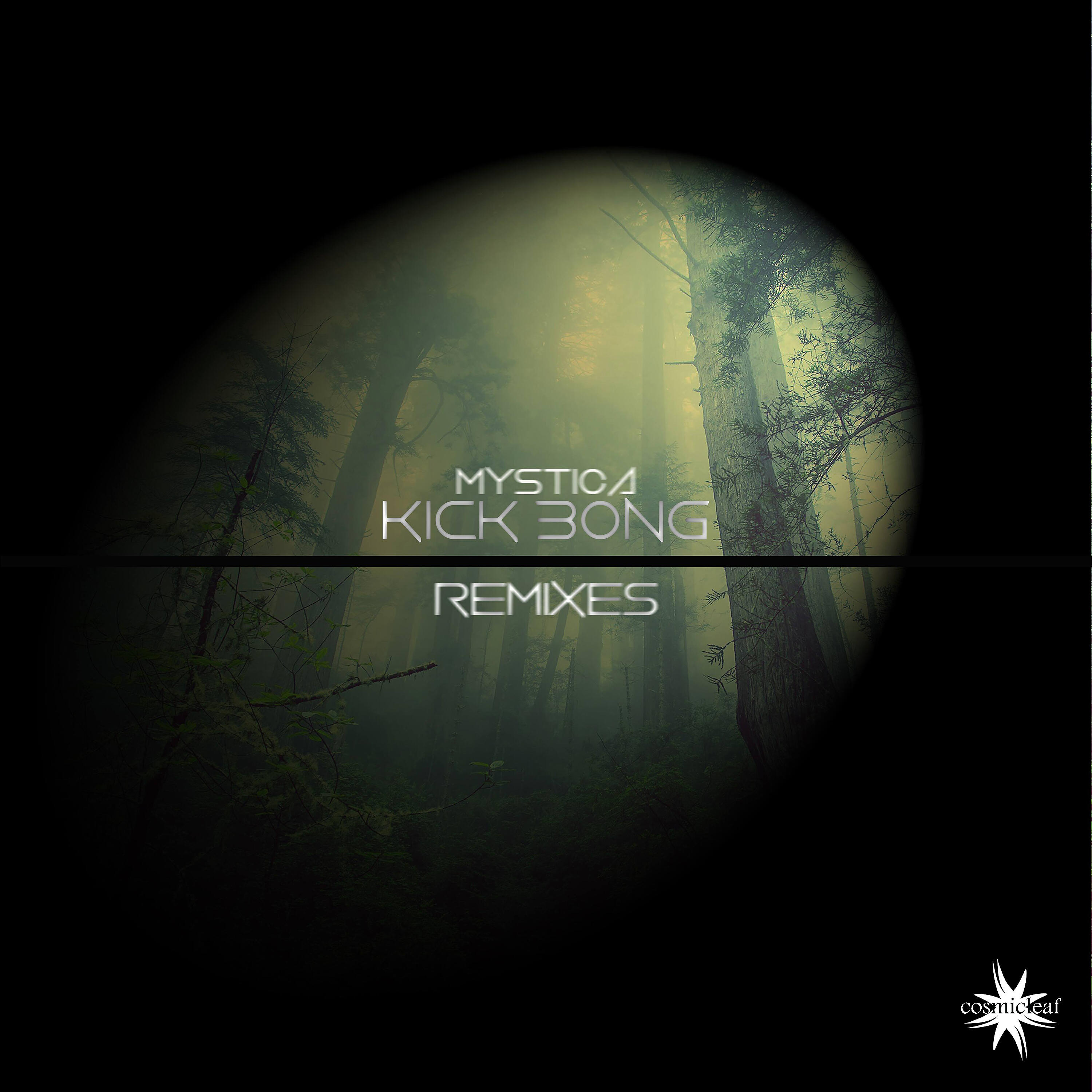 Релиз Mystica Remixes