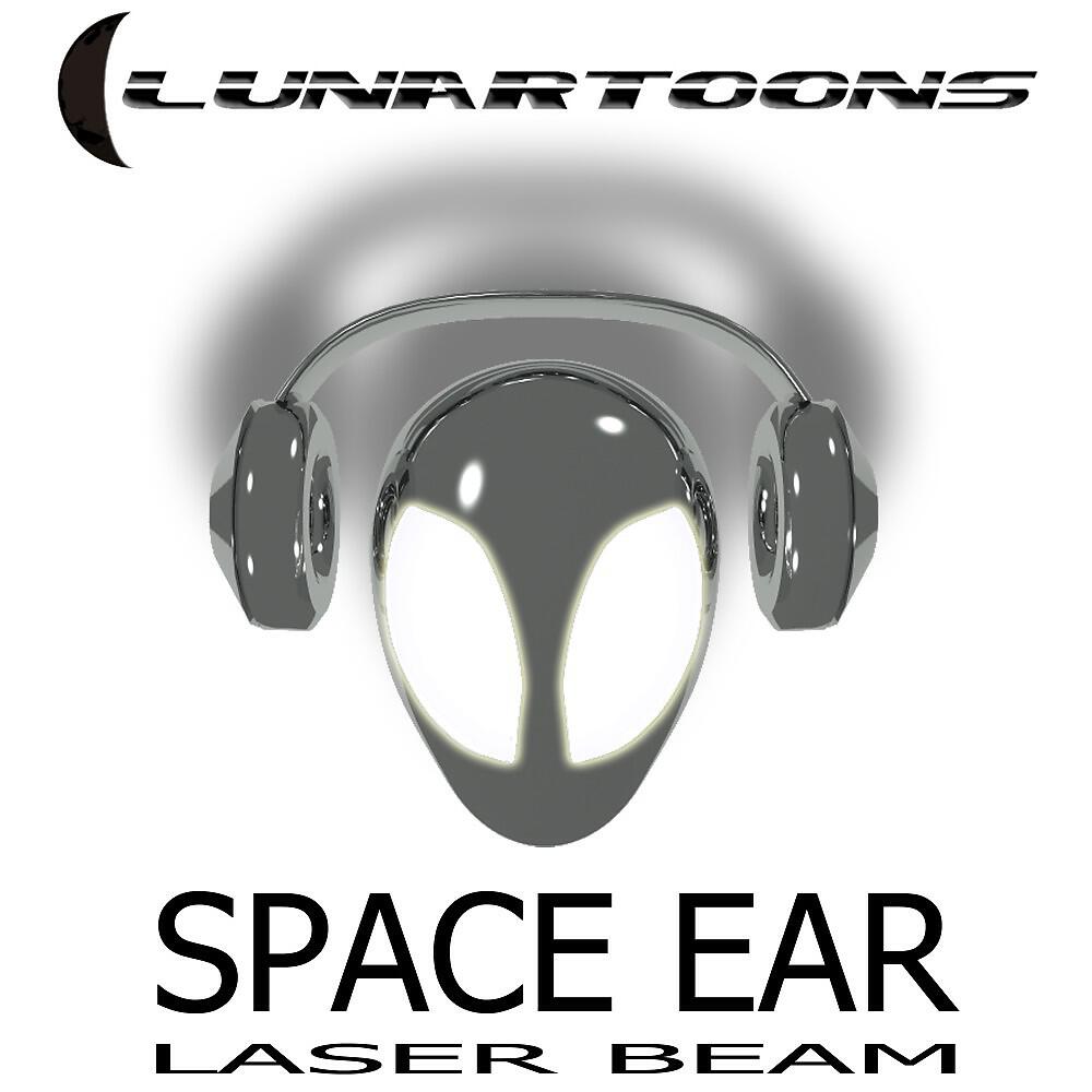 Релиз Laser Beam