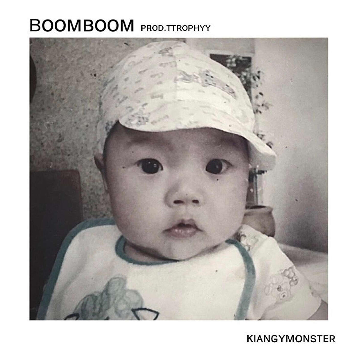 Релиз BoomBoom