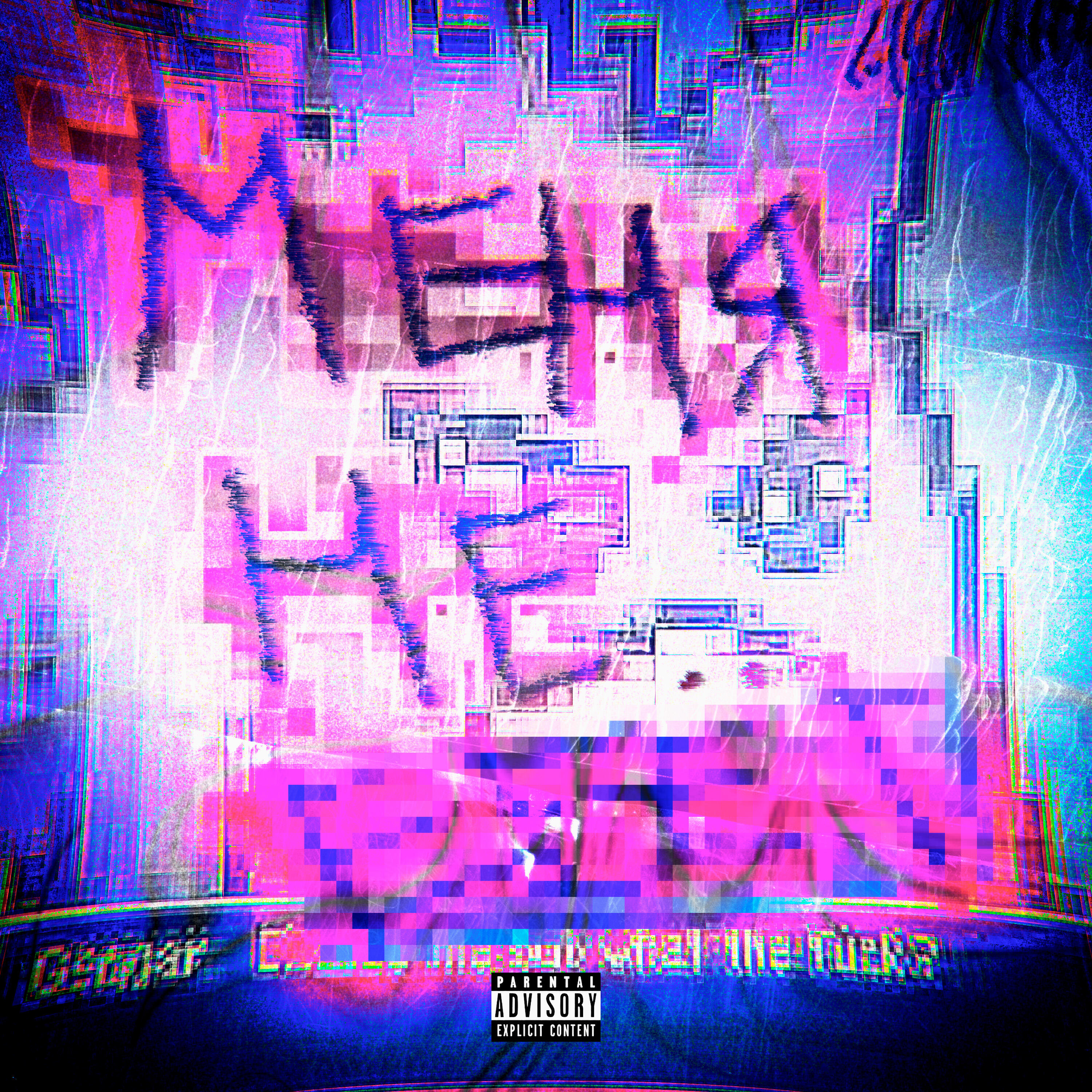 Релиз меня не ебёт