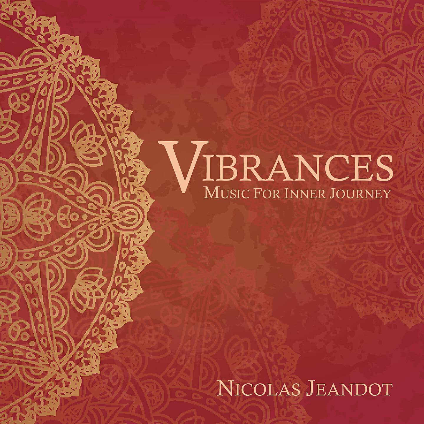 Релиз Vibrances