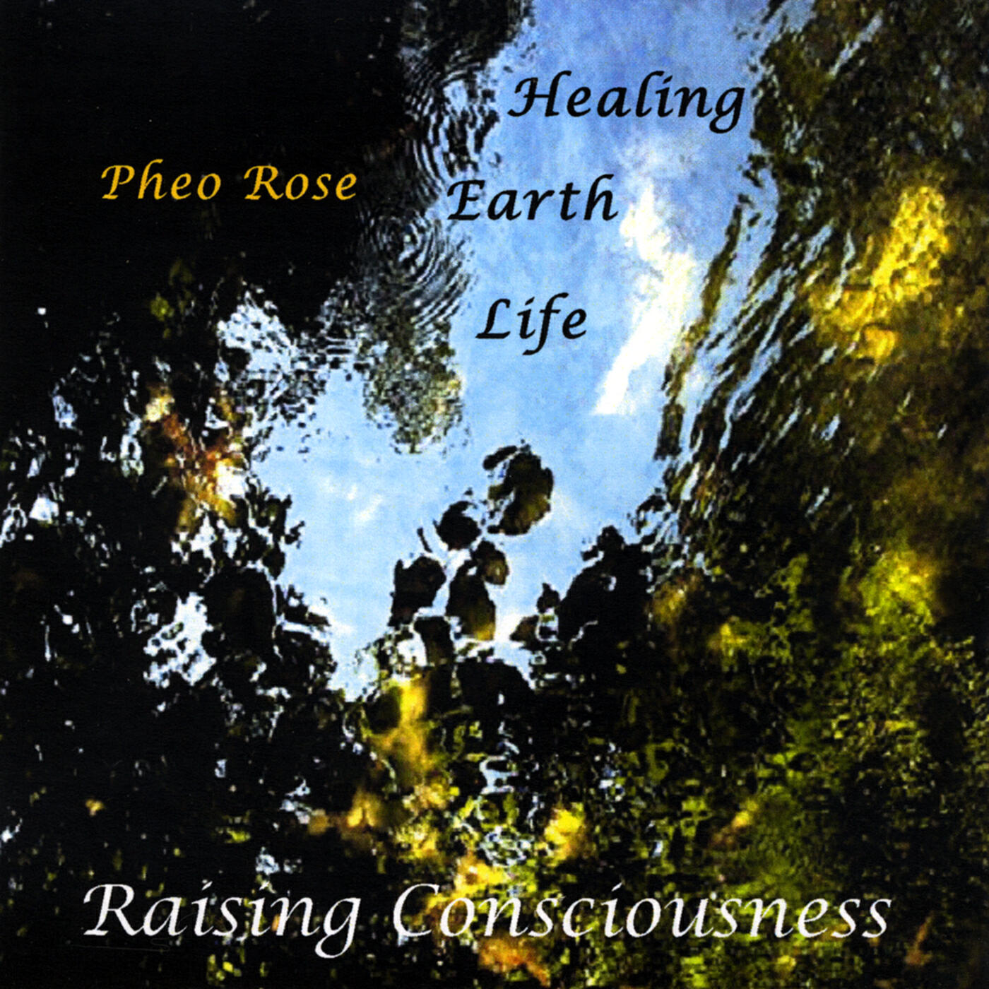 Релиз Healing Earth Life