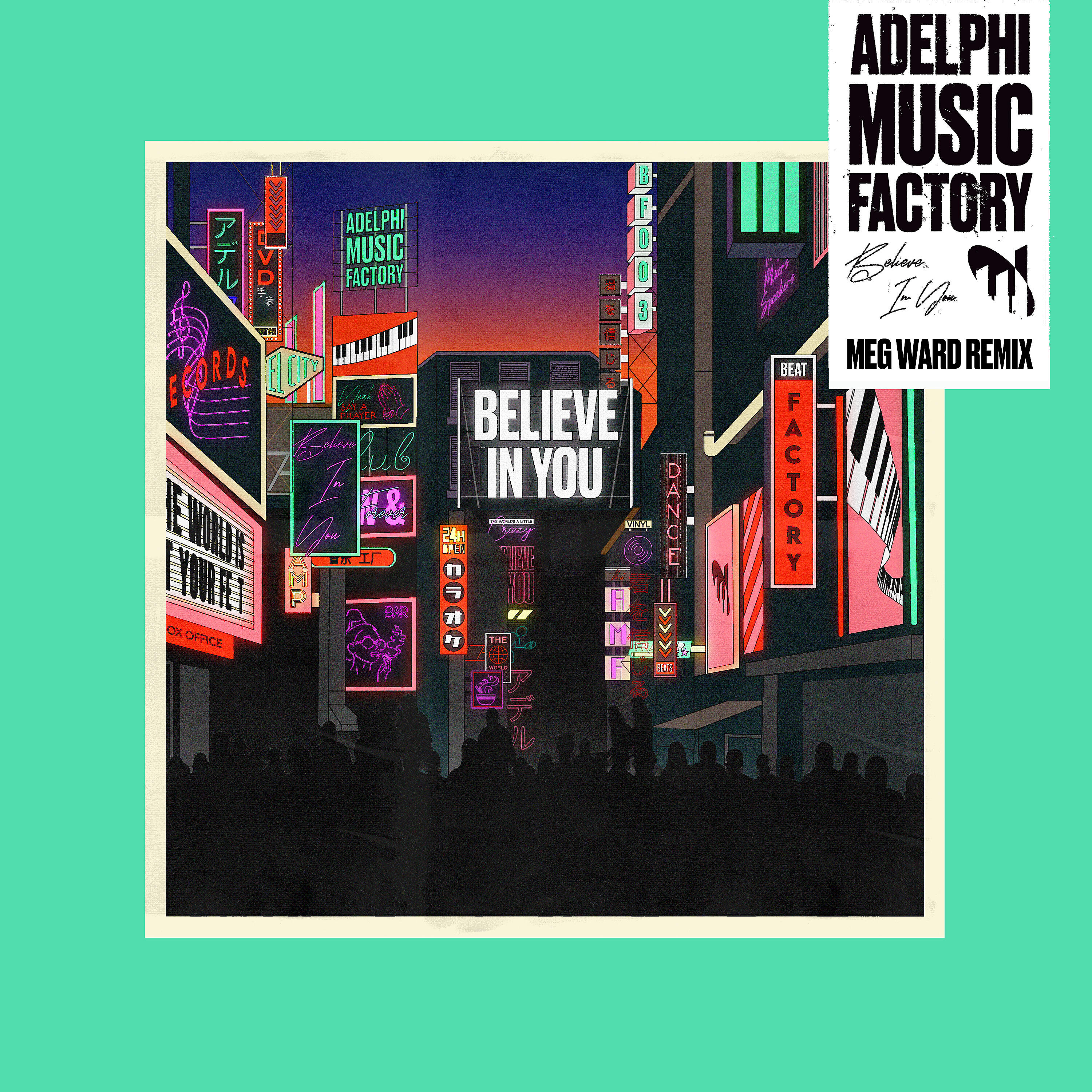 Релиз Believe in You  (Meg Ward Remix)