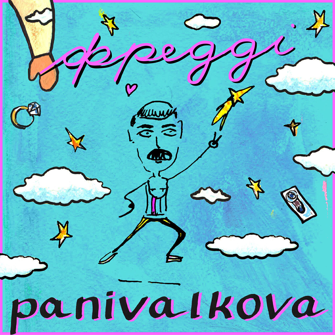 Релиз Фредді