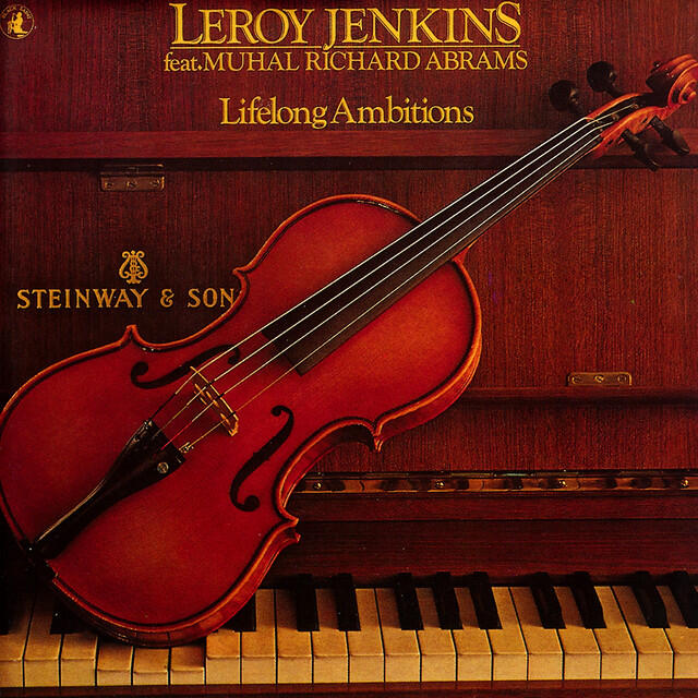 Релиз Lifelong Ambitions