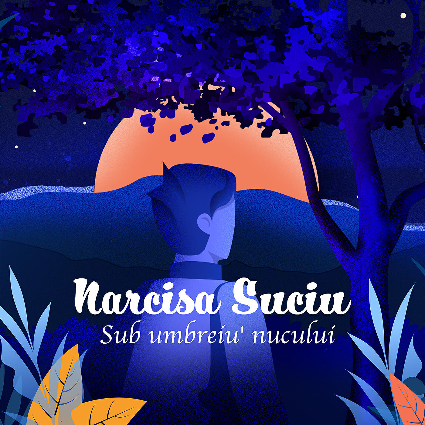 Релиз Sub Umbreiu' Nucului