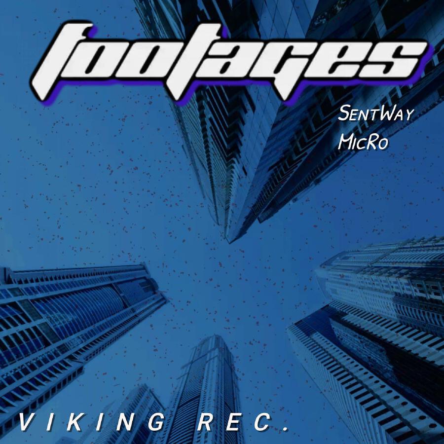 Волна по релизу