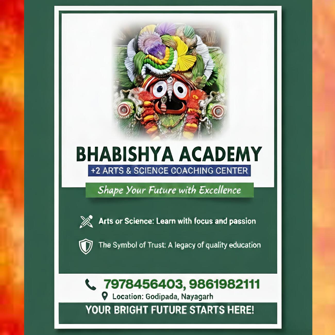 Релиз BHABISHYA