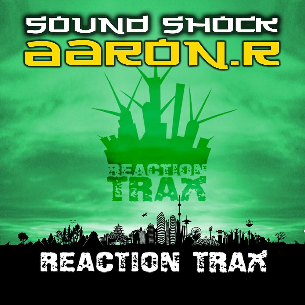 Релиз Sound Shock