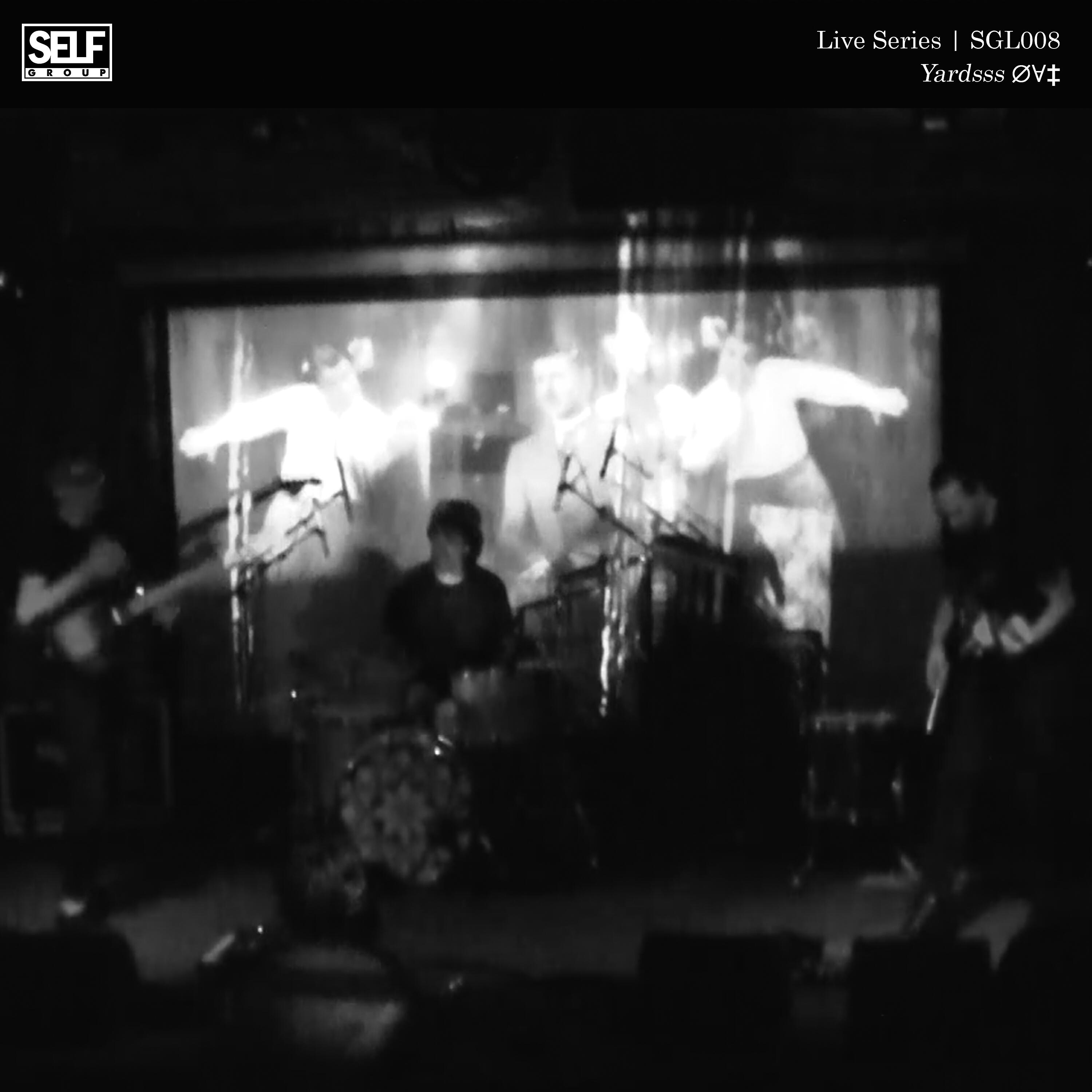 Релиз Live at Doug Fir