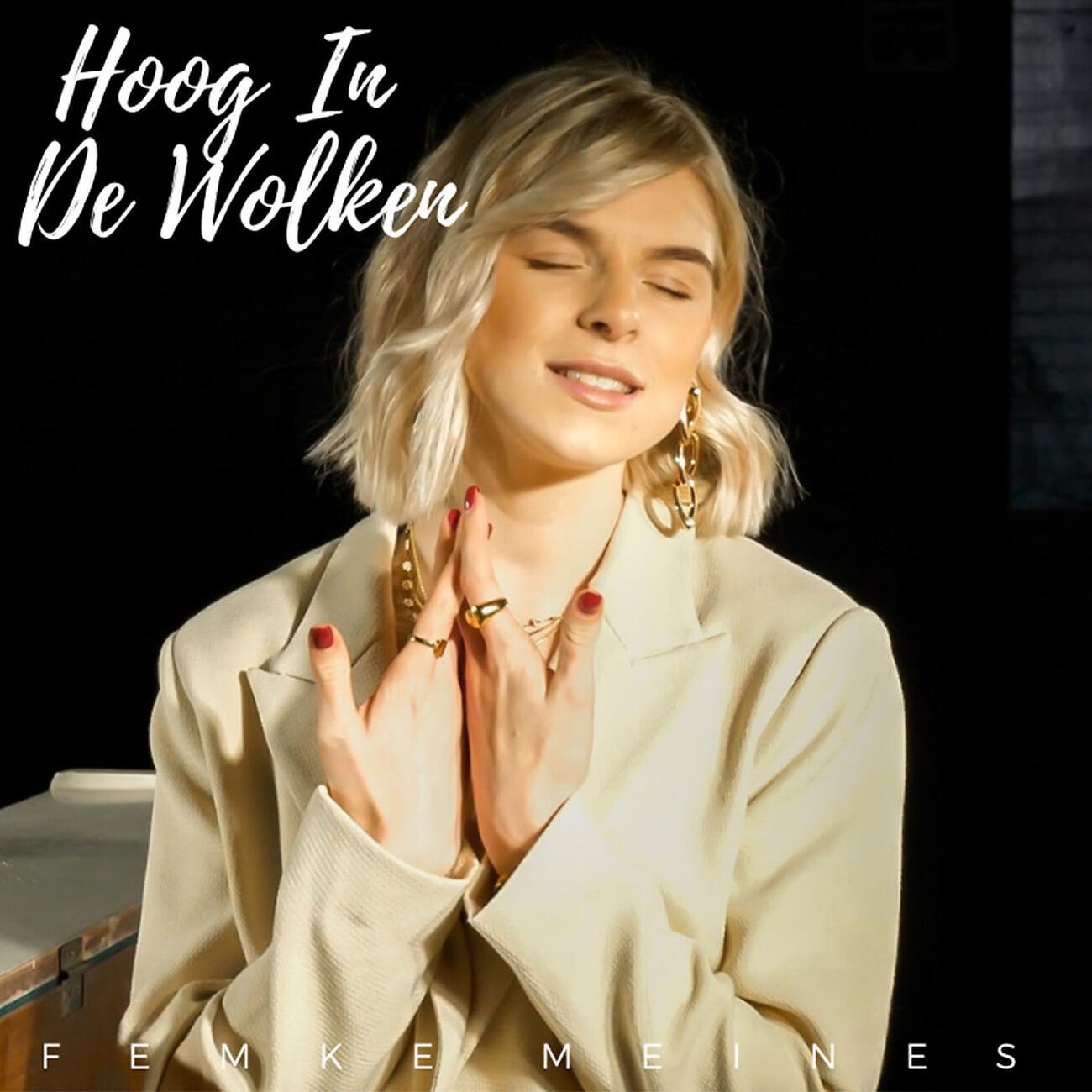 Релиз Hoog In De Wolken