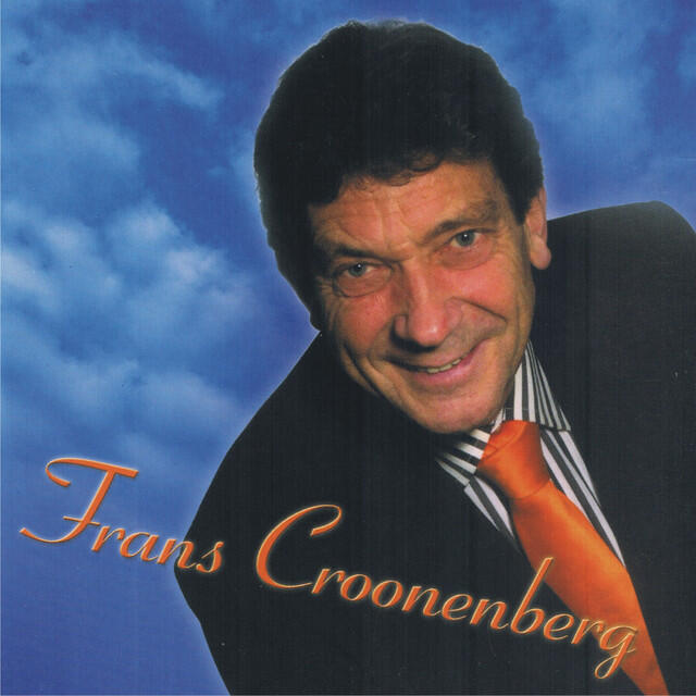 Релиз Hoever ook