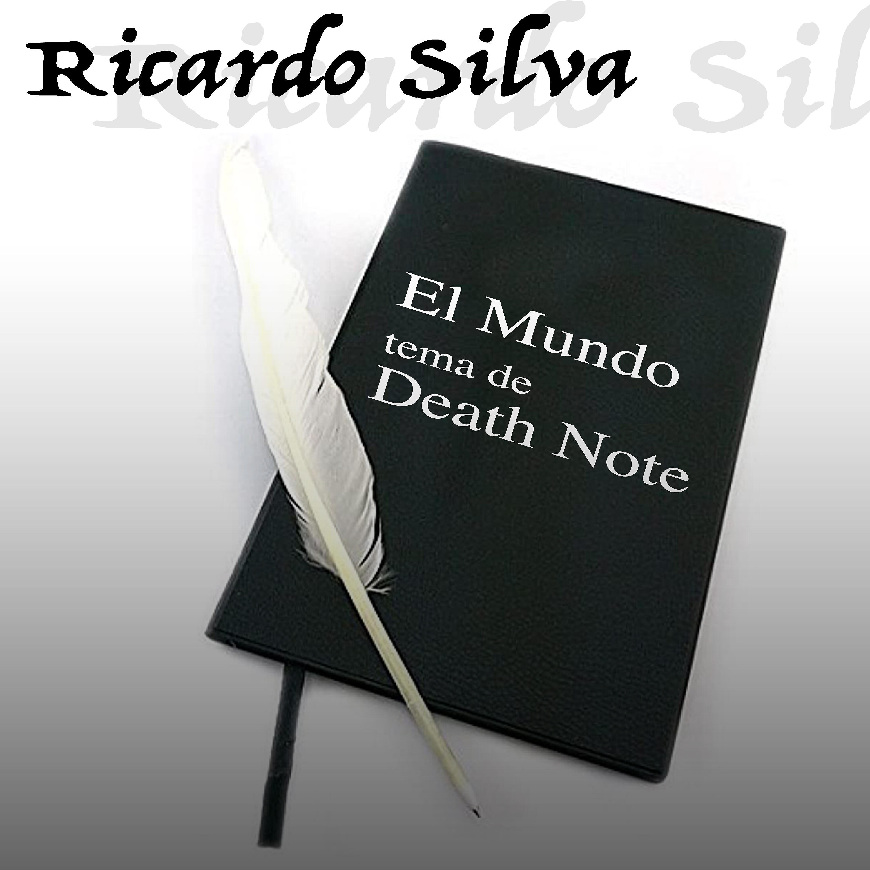 Релиз El Mundo (Tema de Death Note)