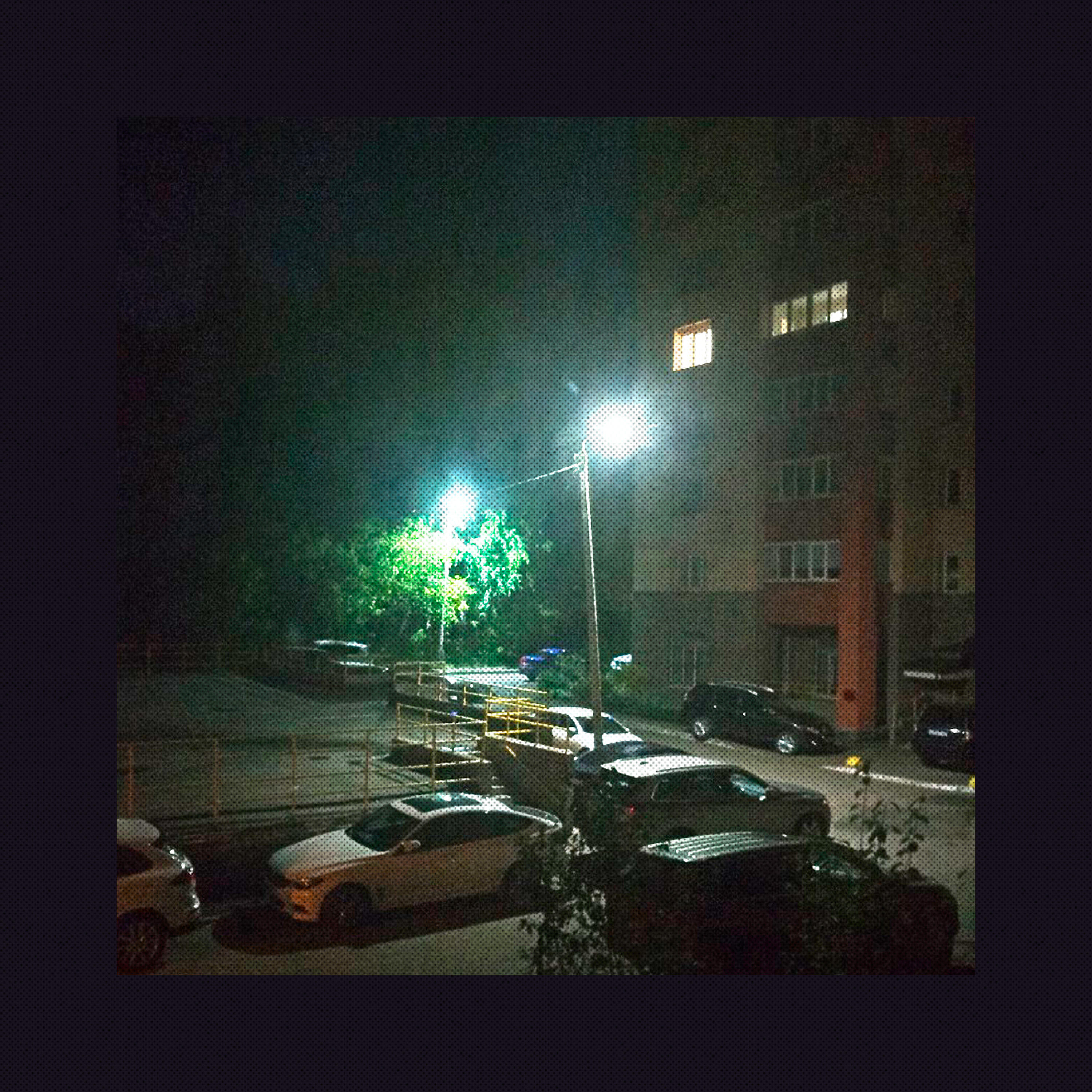 Обложка трека
