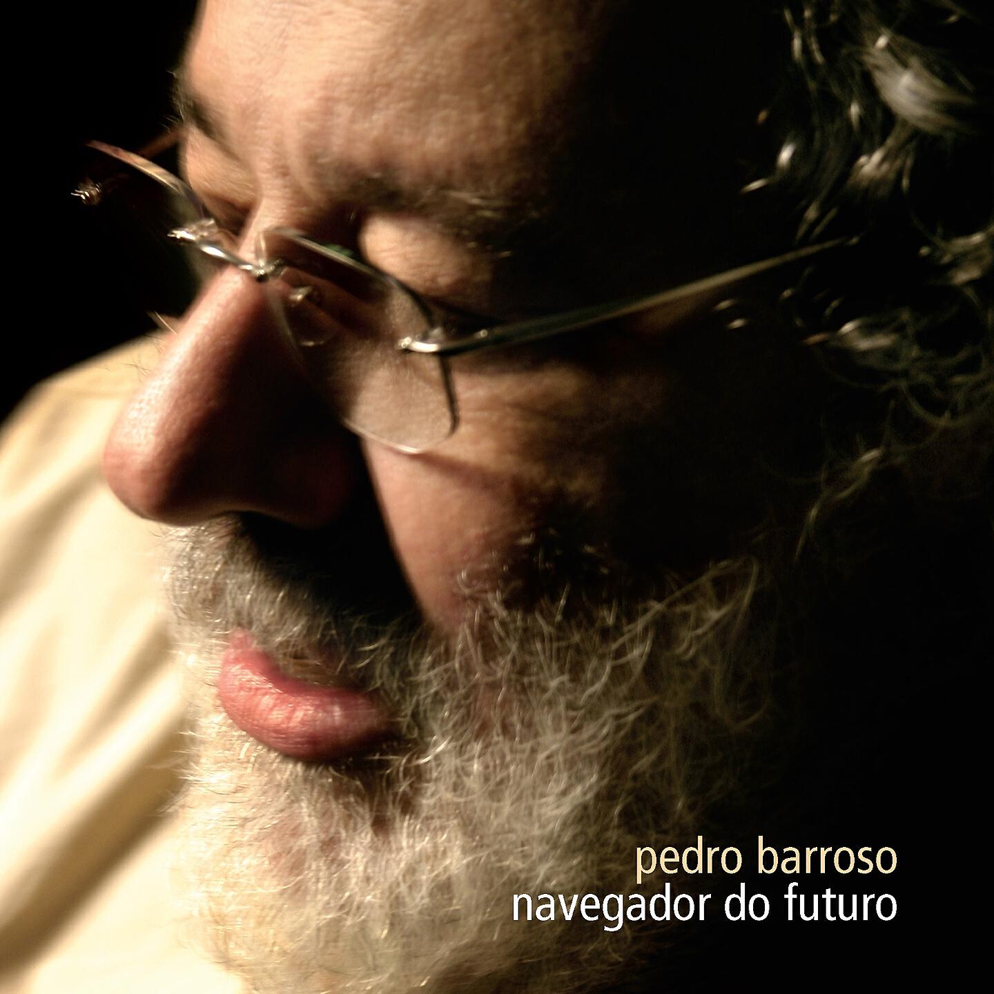 Релиз Navegador do futuro