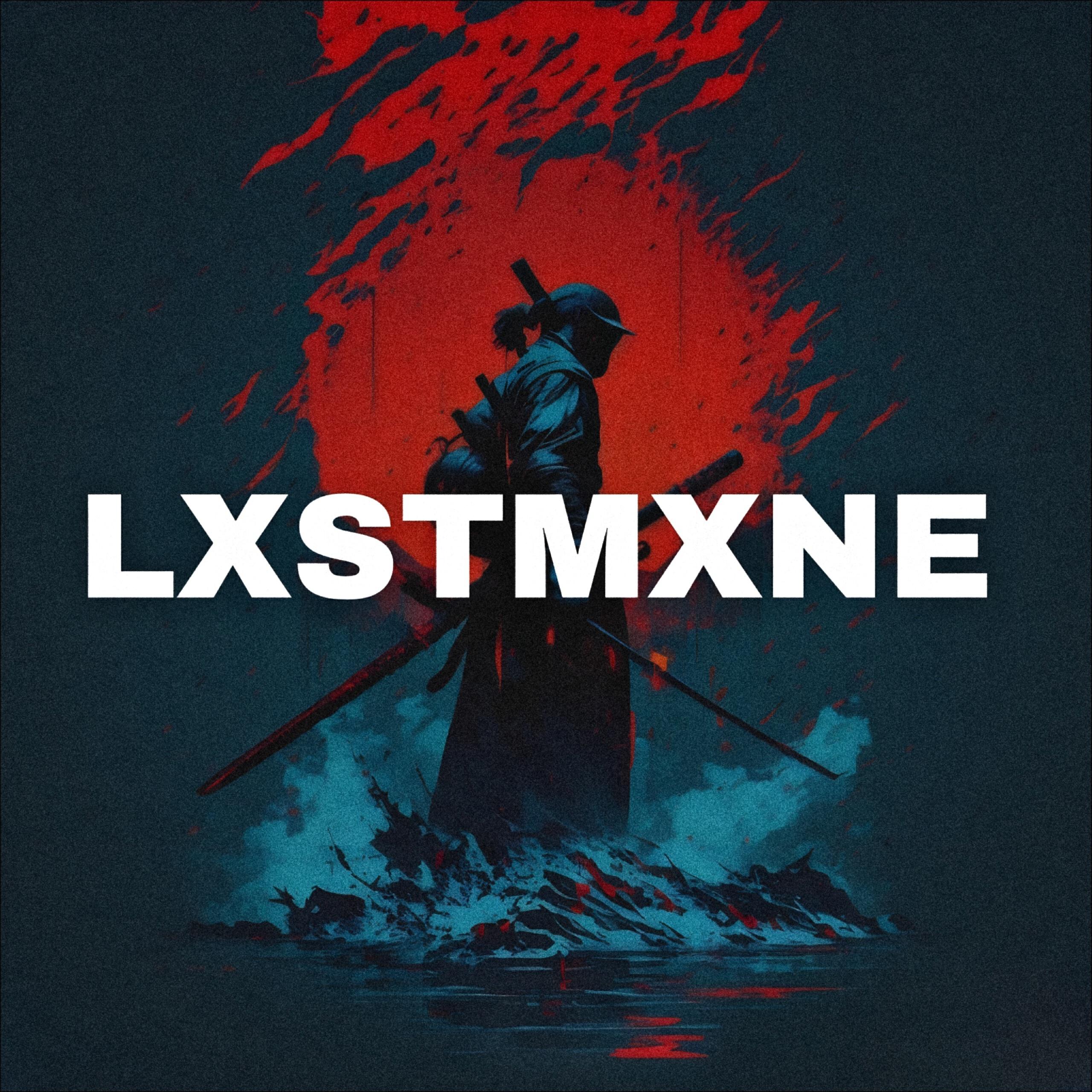 Релиз Lonely Way
