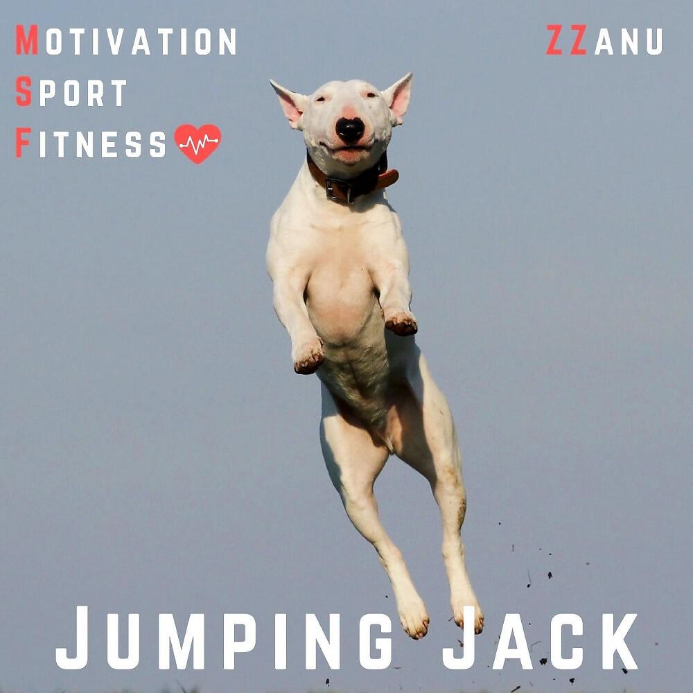 Релиз Jumping Jack