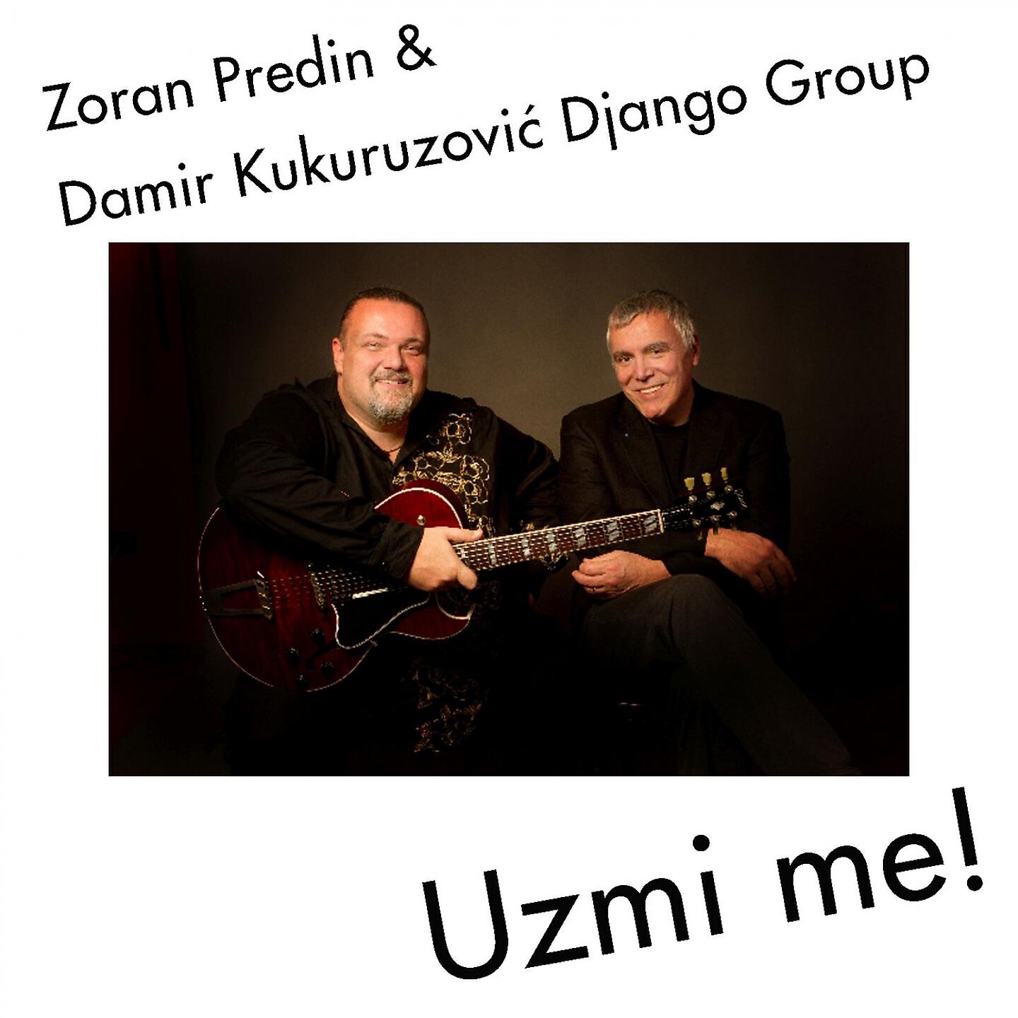 Релиз Uzmi Me!