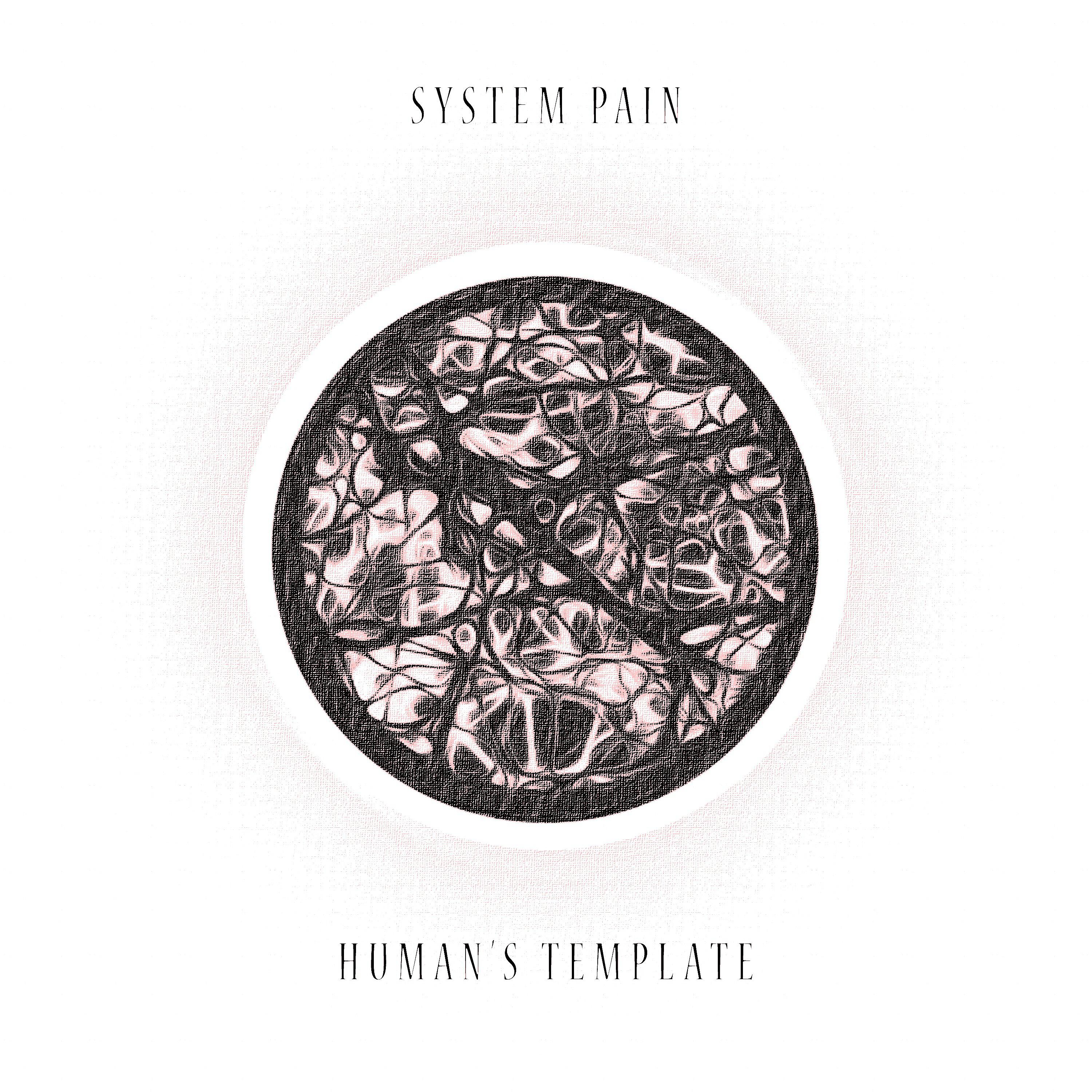 Релиз Human's Template