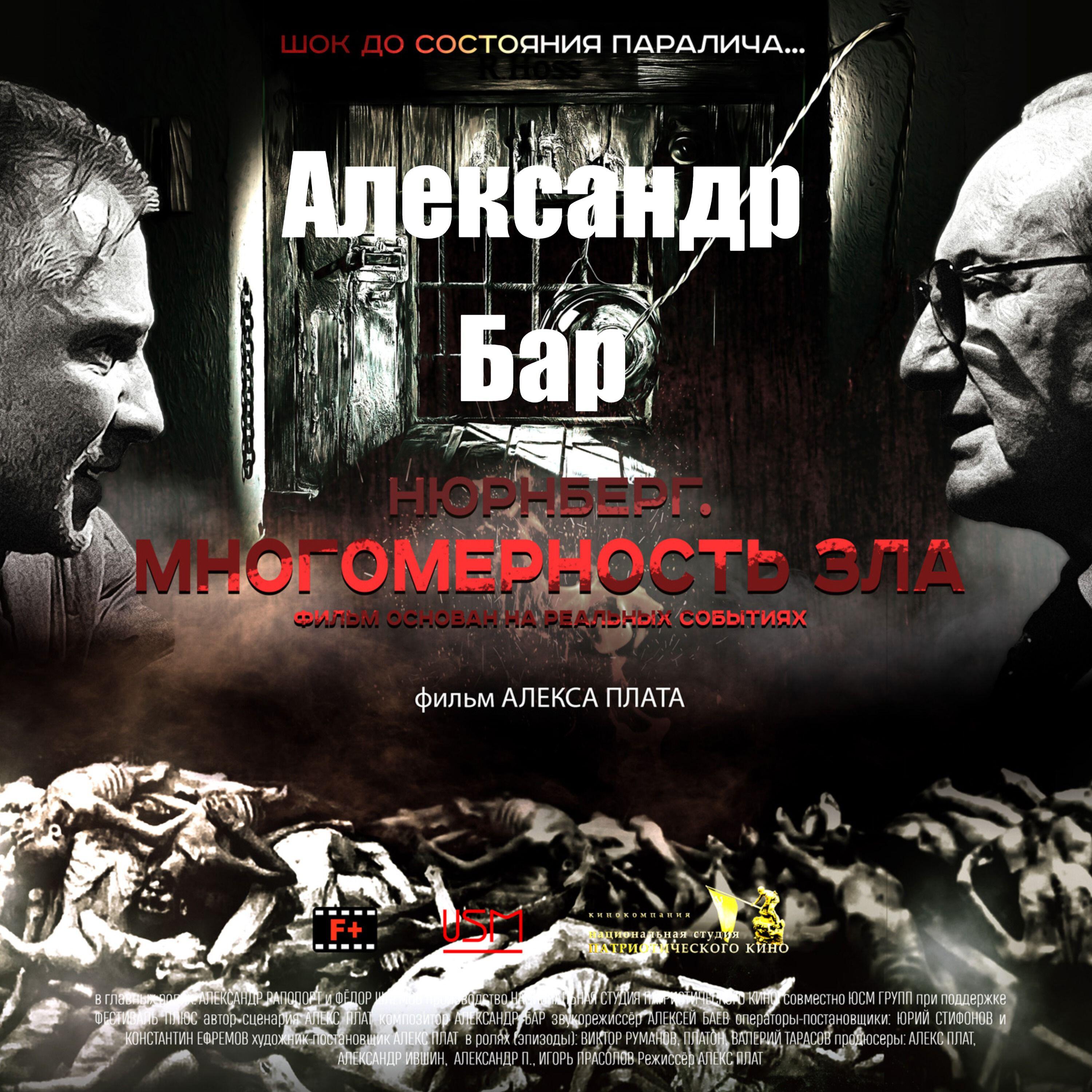 Обложка артиста