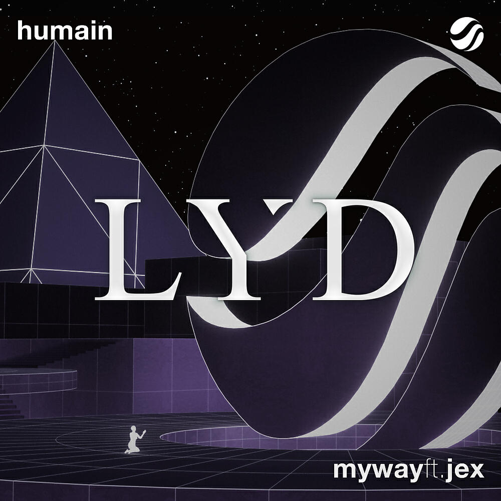 Скачать песню Humain, Jex - My Way бесплатно в MP3 для Android и iOS