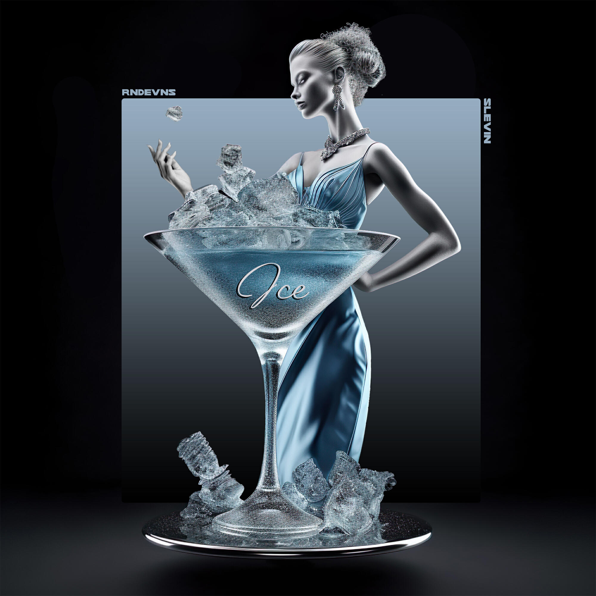 Релиз Ice