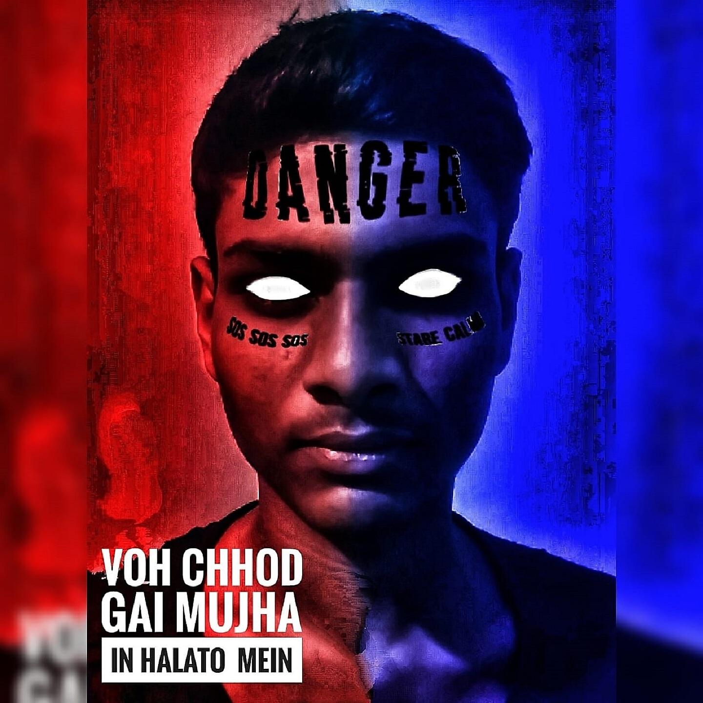 Релиз Voh Chhod Gai Mujha In Halato Main