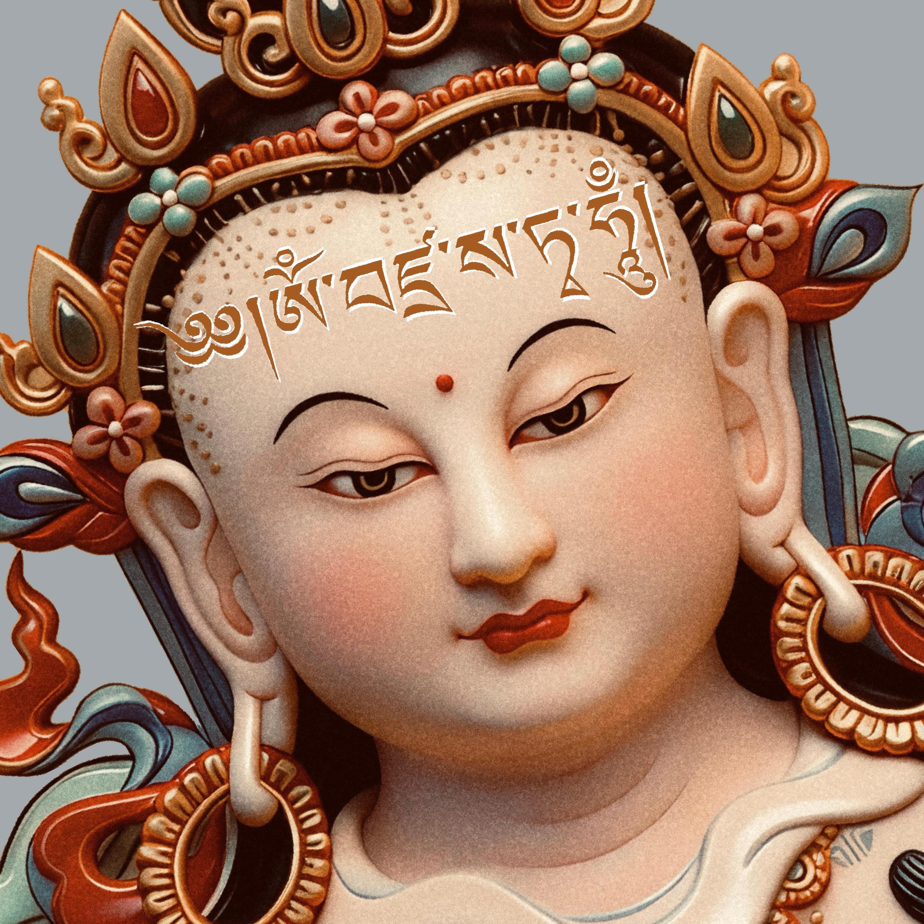 Релиз 金刚萨埵百字明