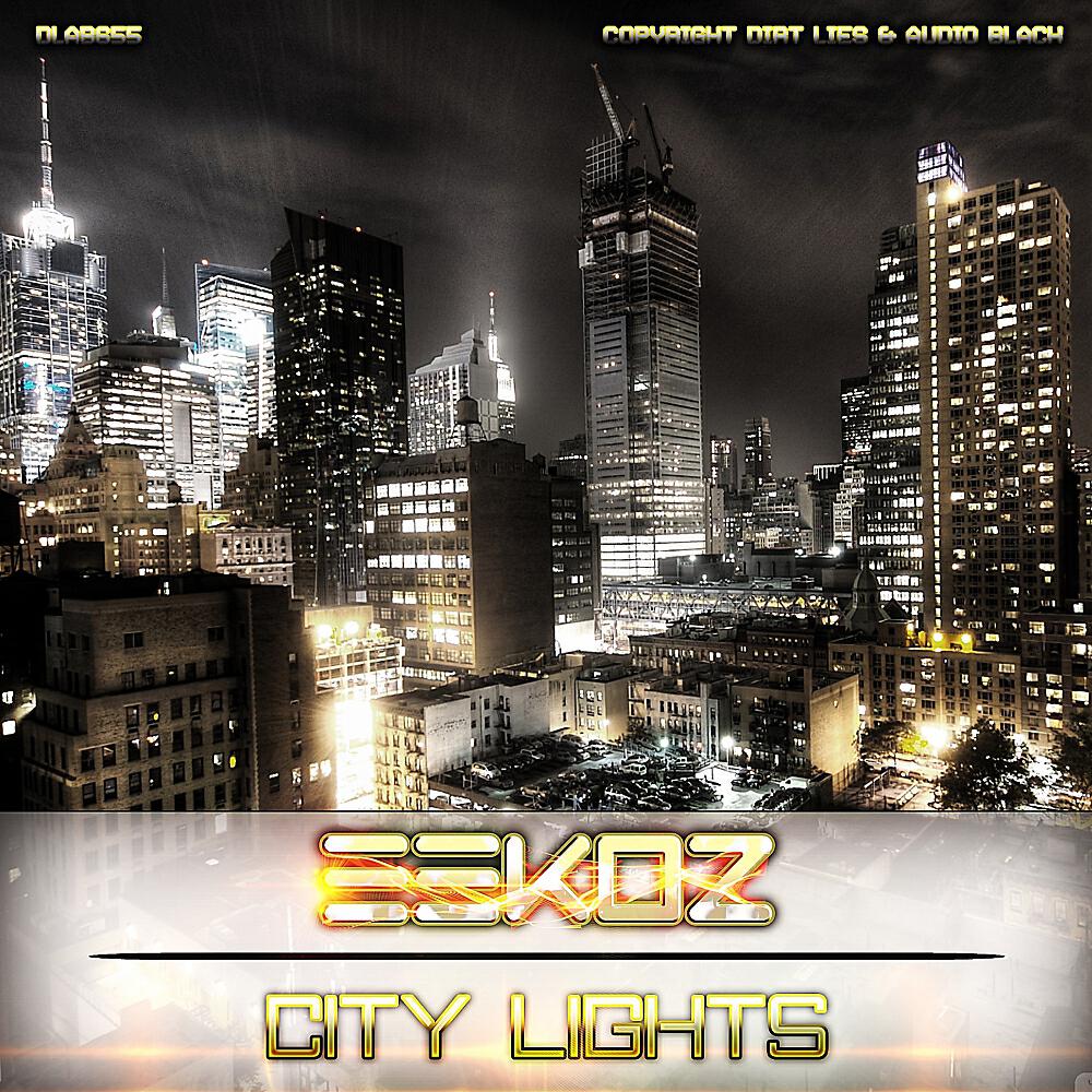 Релиз City Lights