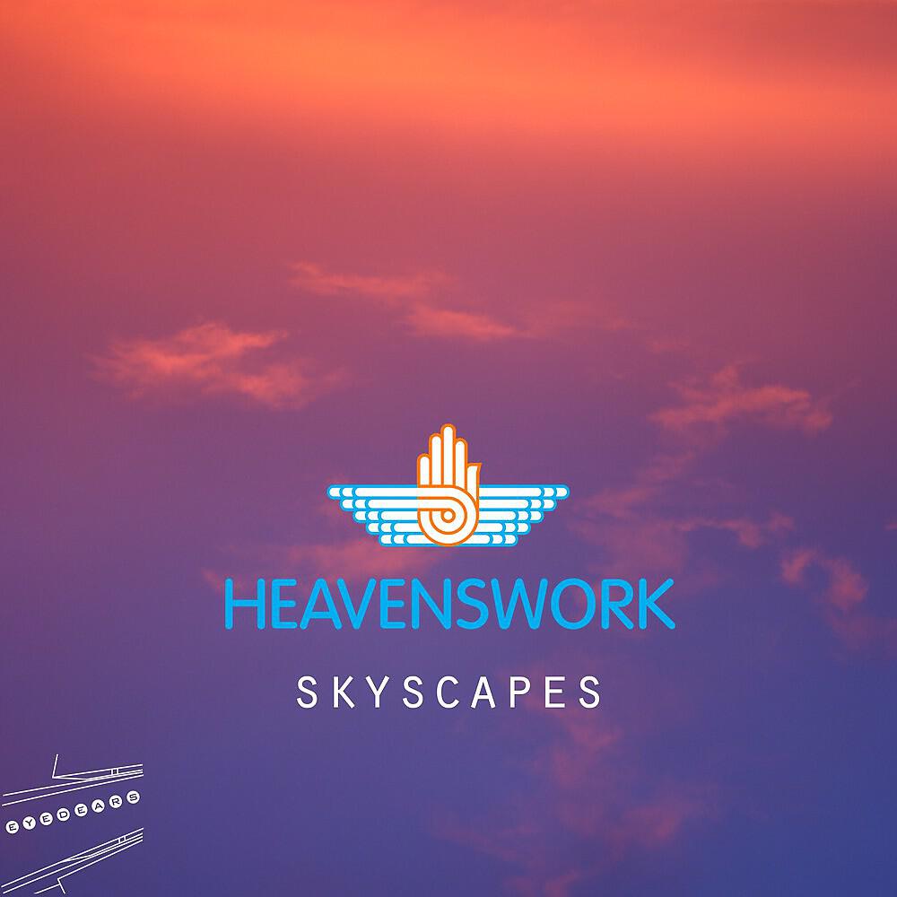 Релиз Skyscapes