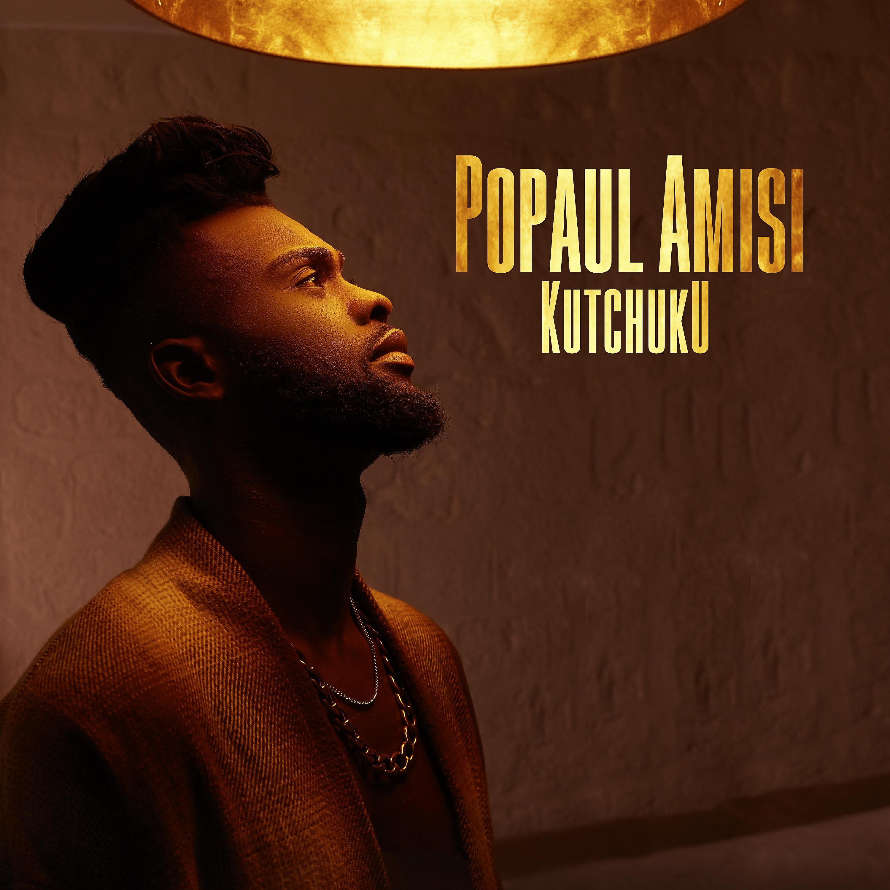 Релиз Kutchuku