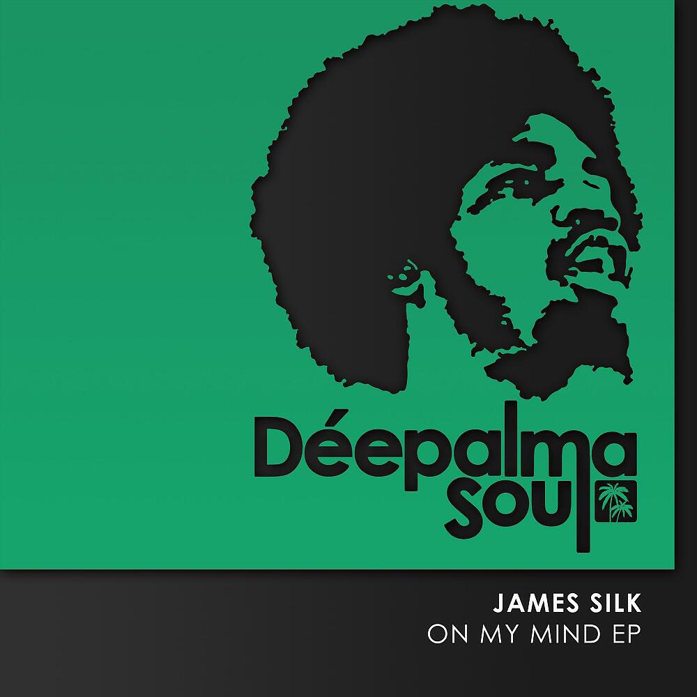 Релиз On My Mind EP