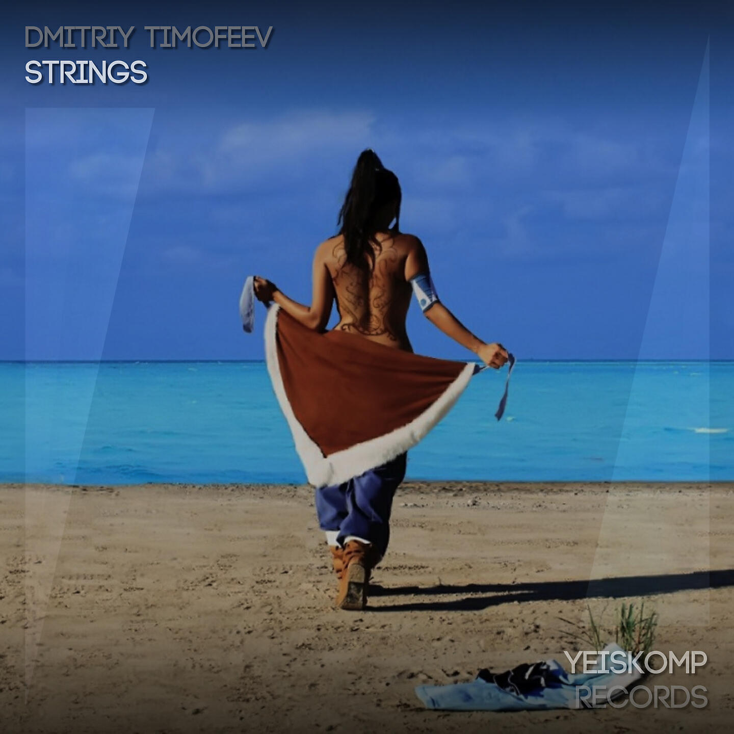 Релиз Strings
