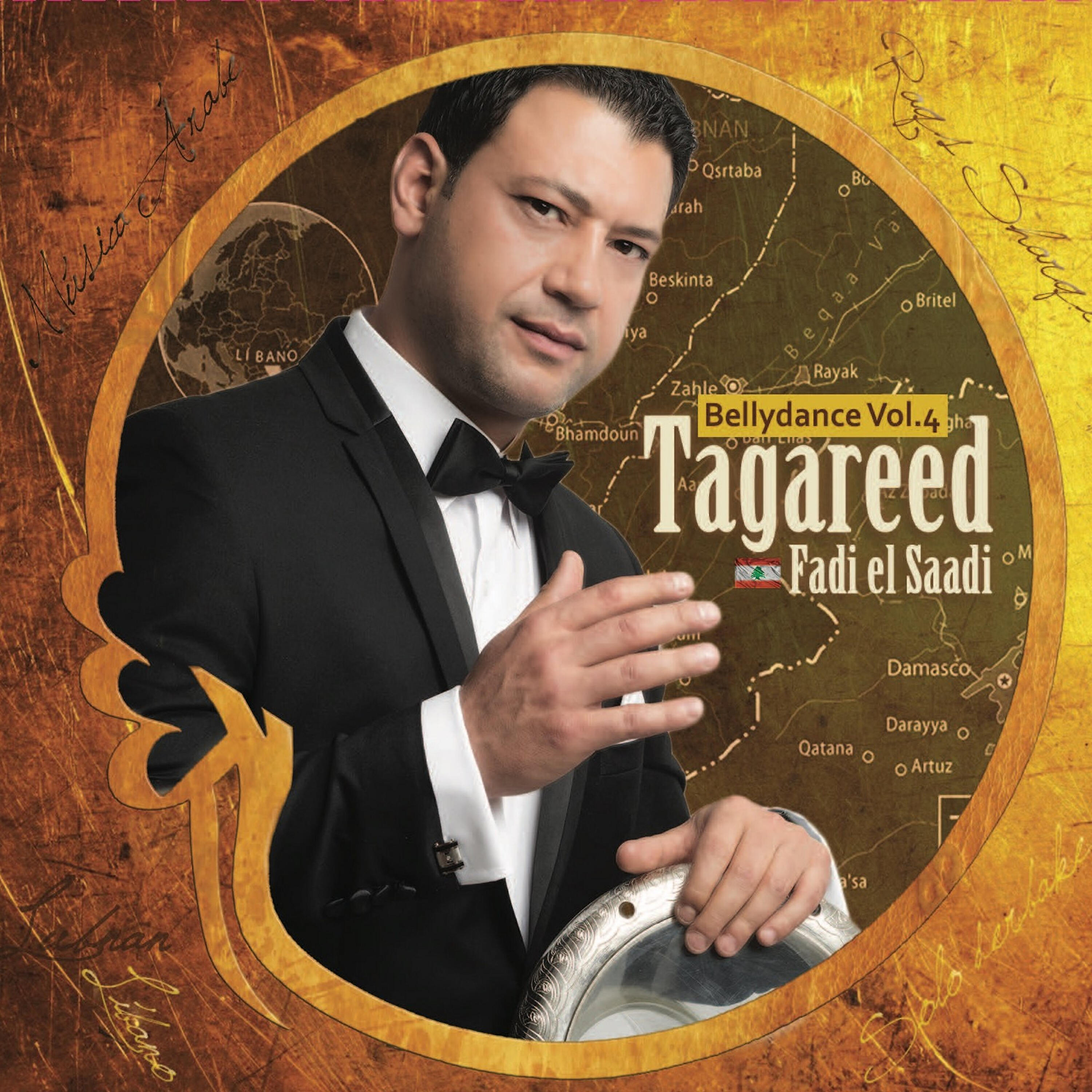 Релиз Tagareed (Bellydance Vol. 4)