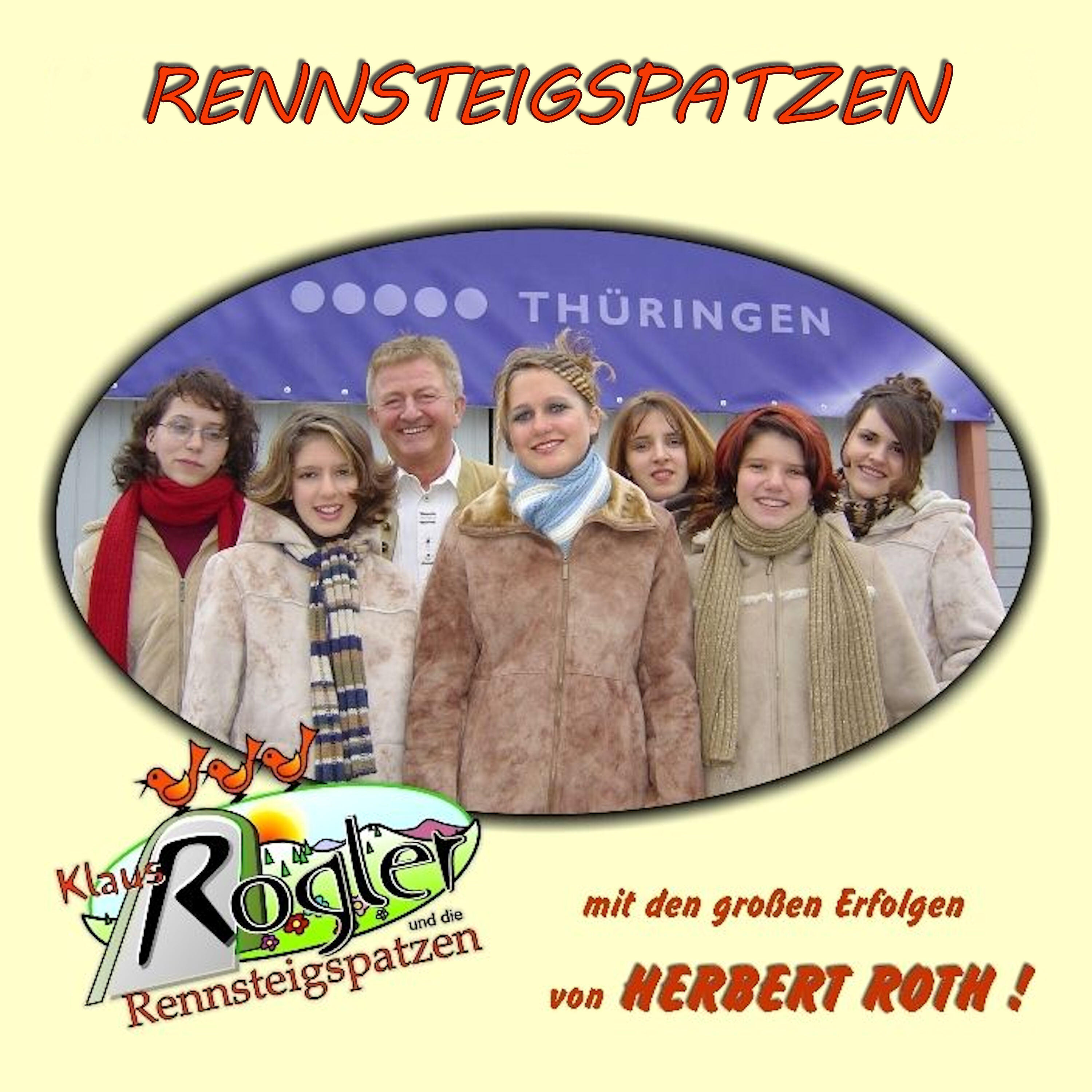 Релиз Rennsteigspatzen