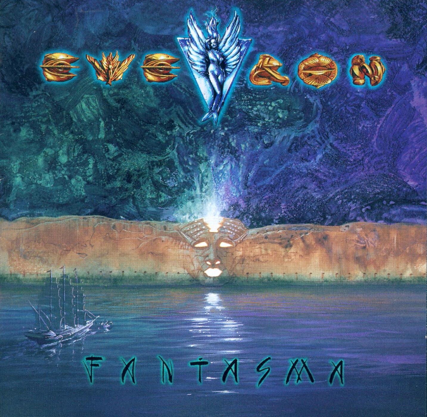Релиз Fantasma
