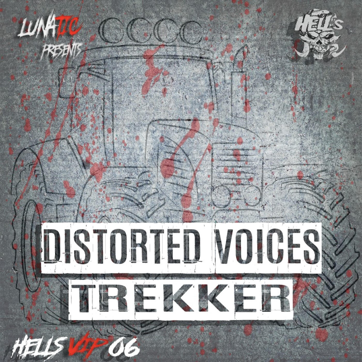Релиз Trekker