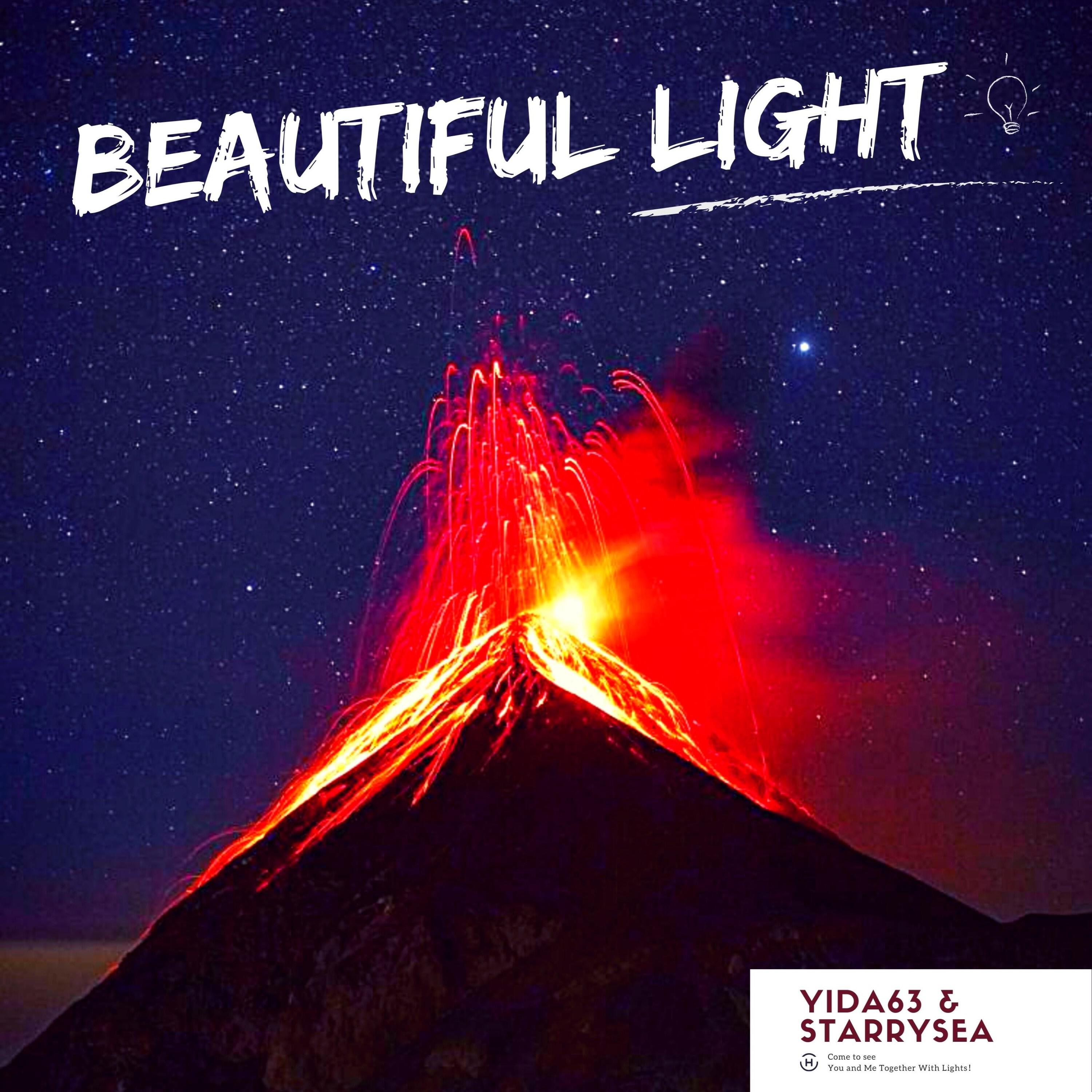 Релиз Beautiful Light