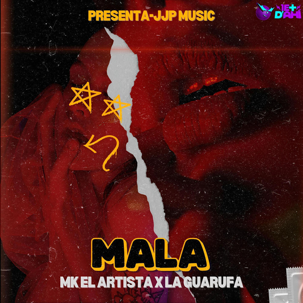 Релиз MALA