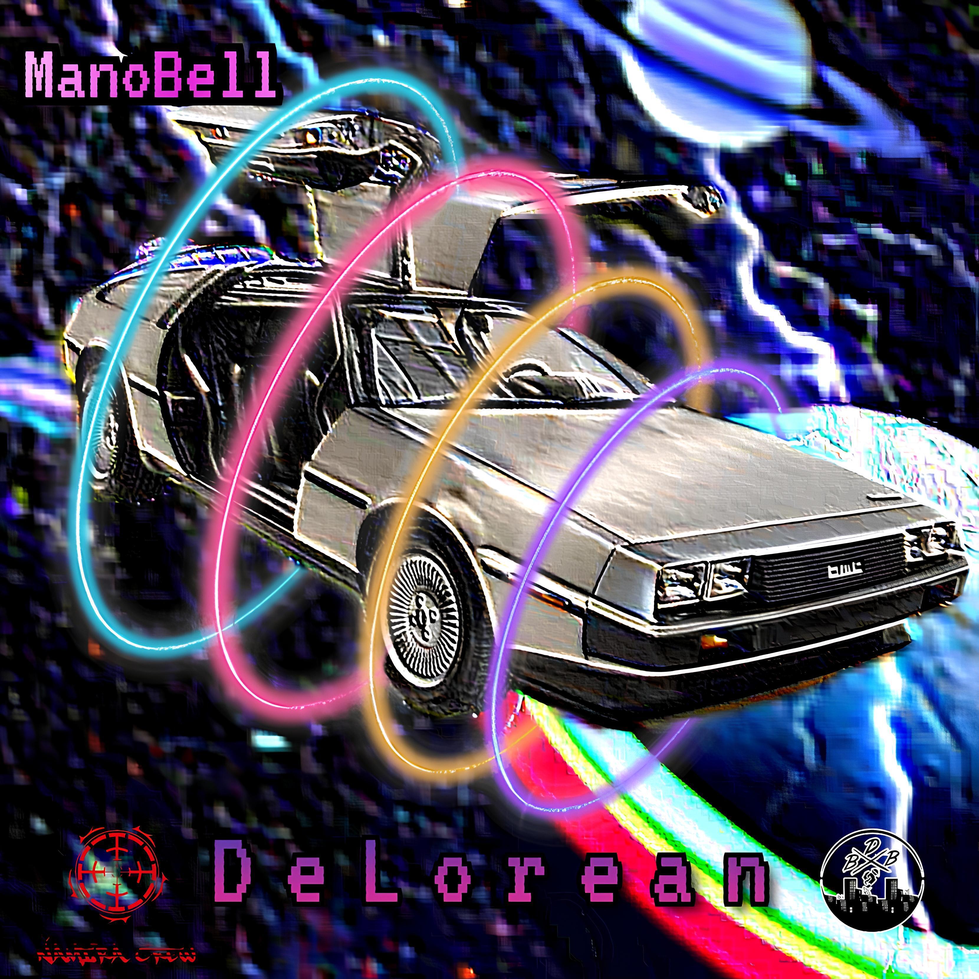 Релиз Delorean
