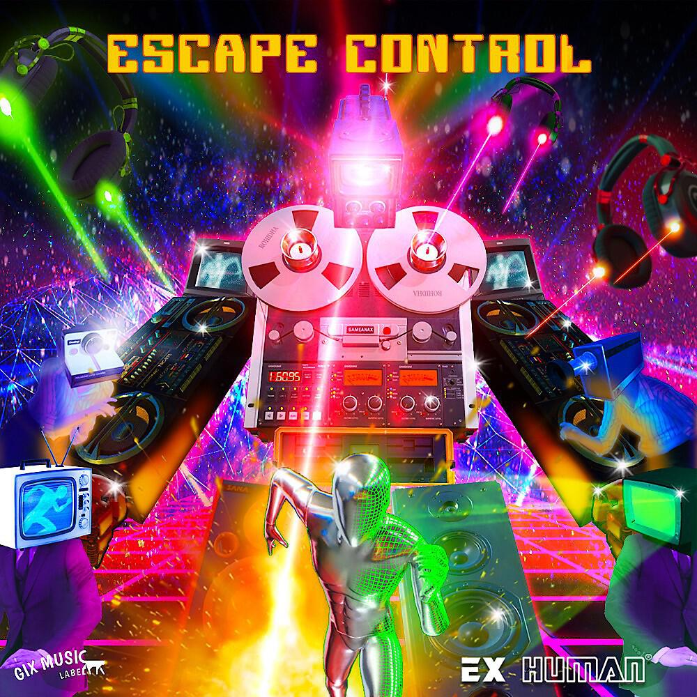 Релиз Escape Control
