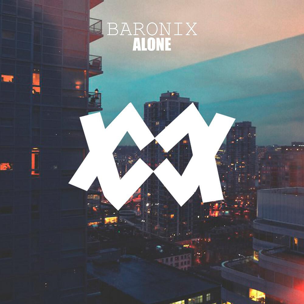 Релиз Alone