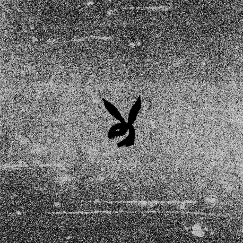 Релиз Altar