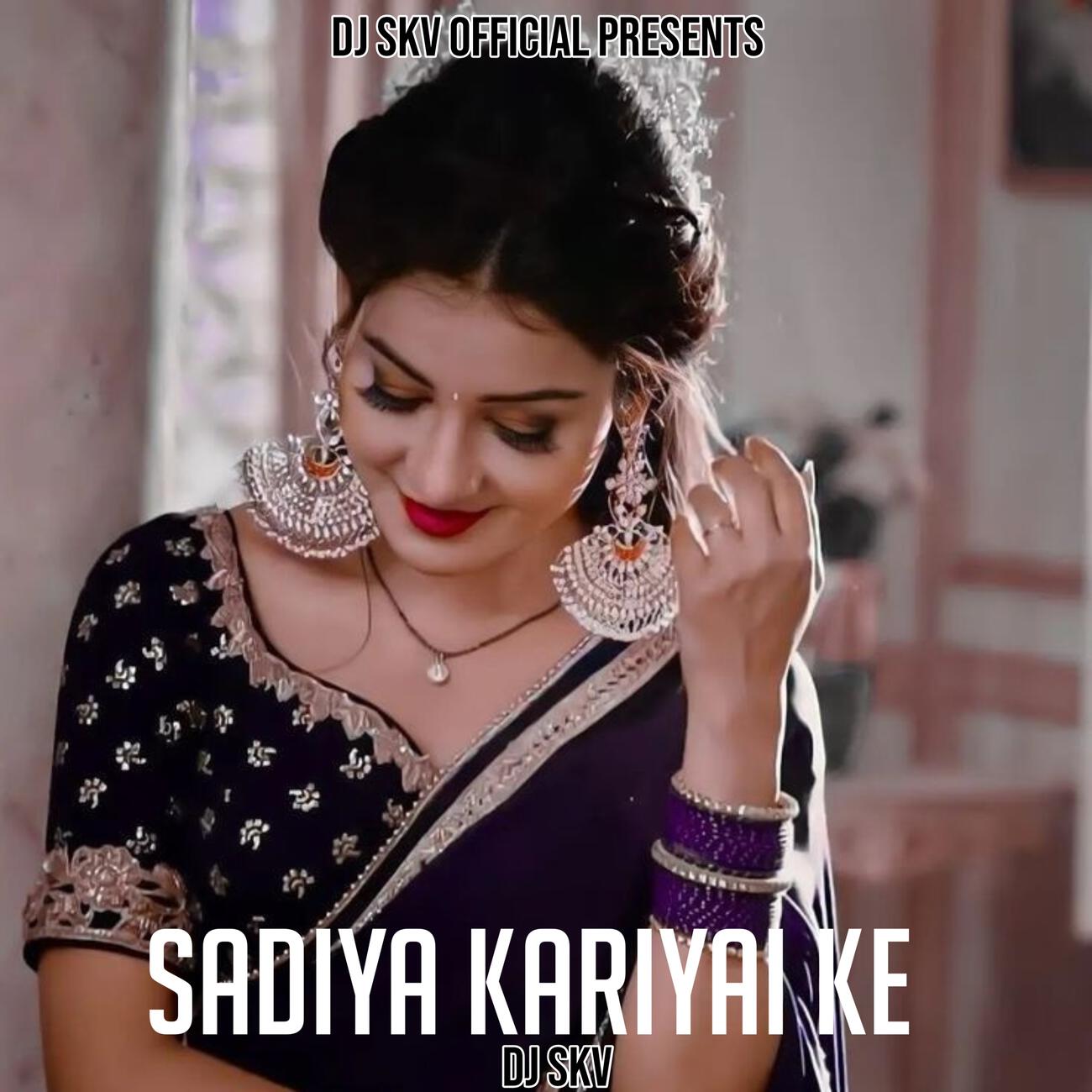 Релиз Sadiya Kariyai Ke